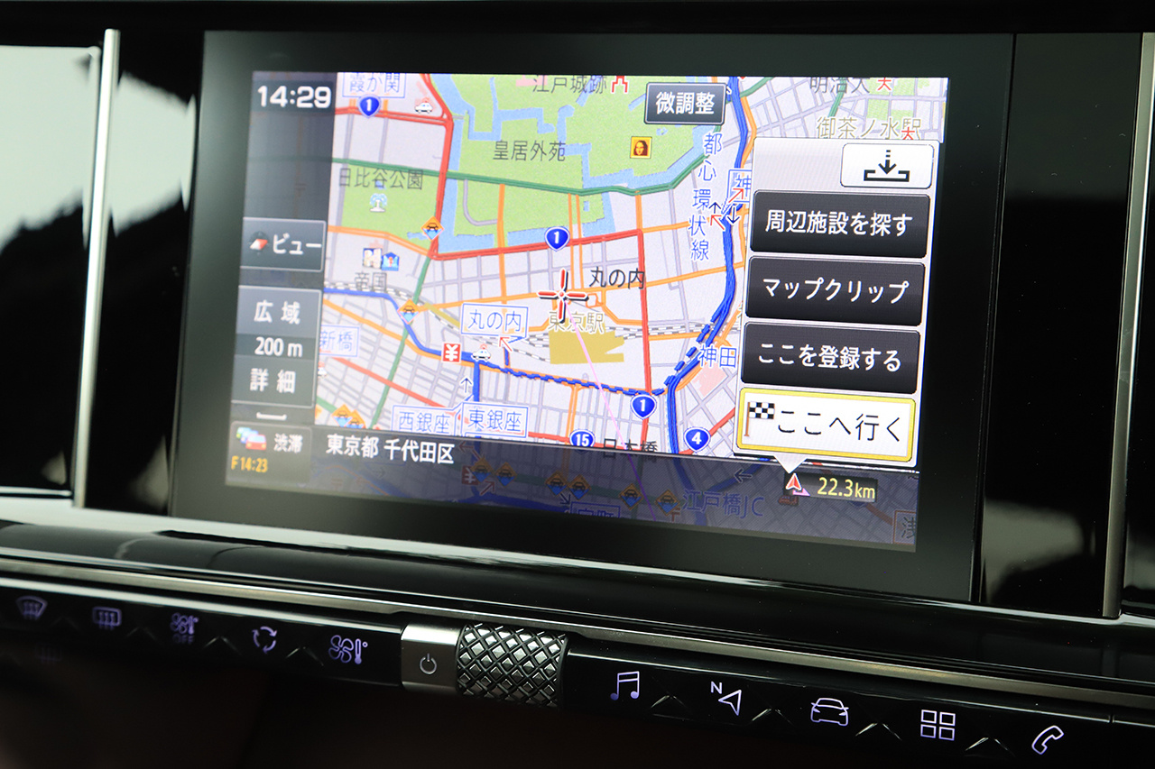 2024 DS AUTOMOBILES DS9 null