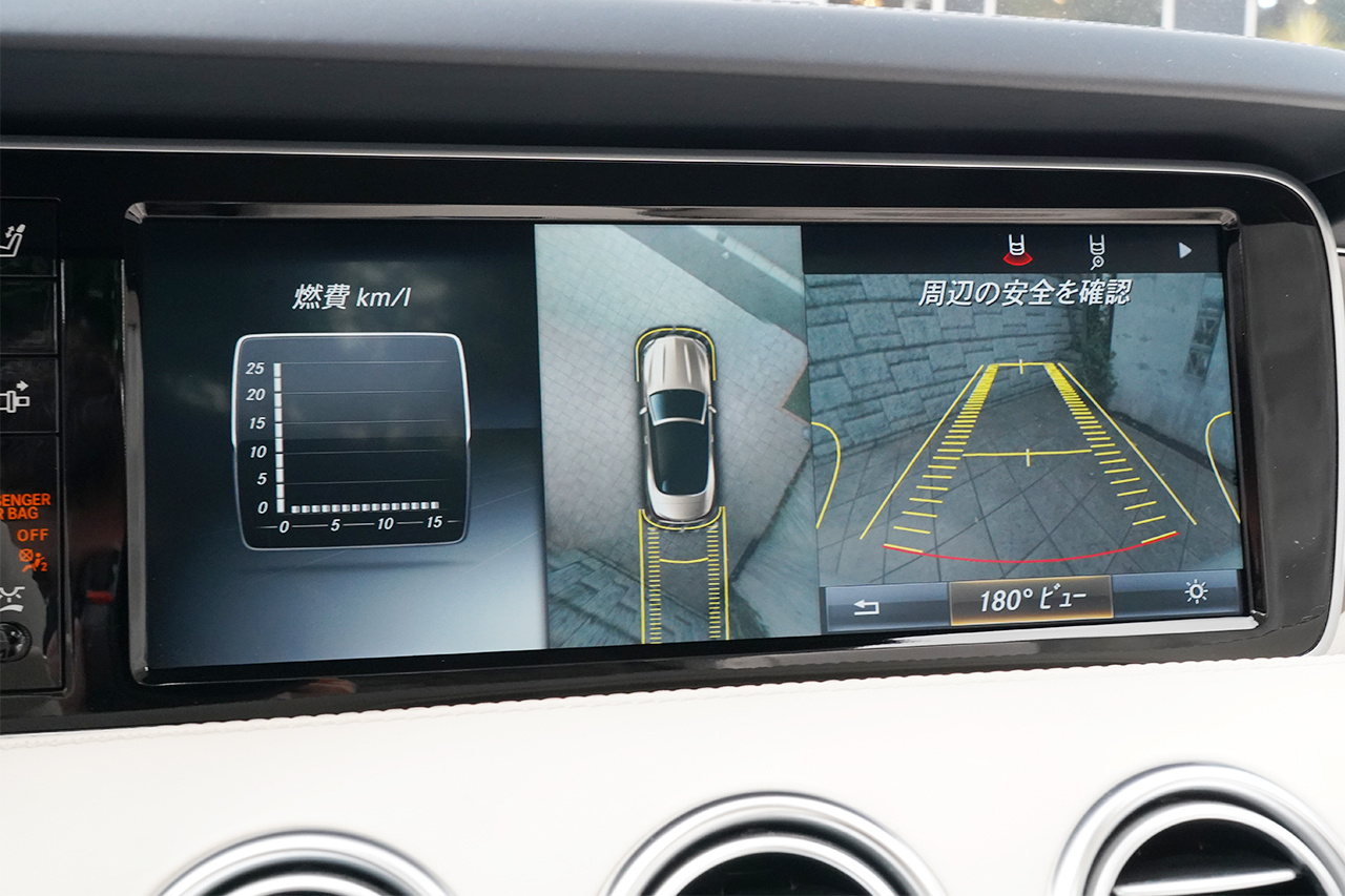 2017 Mercedes-Benz S CLASS 