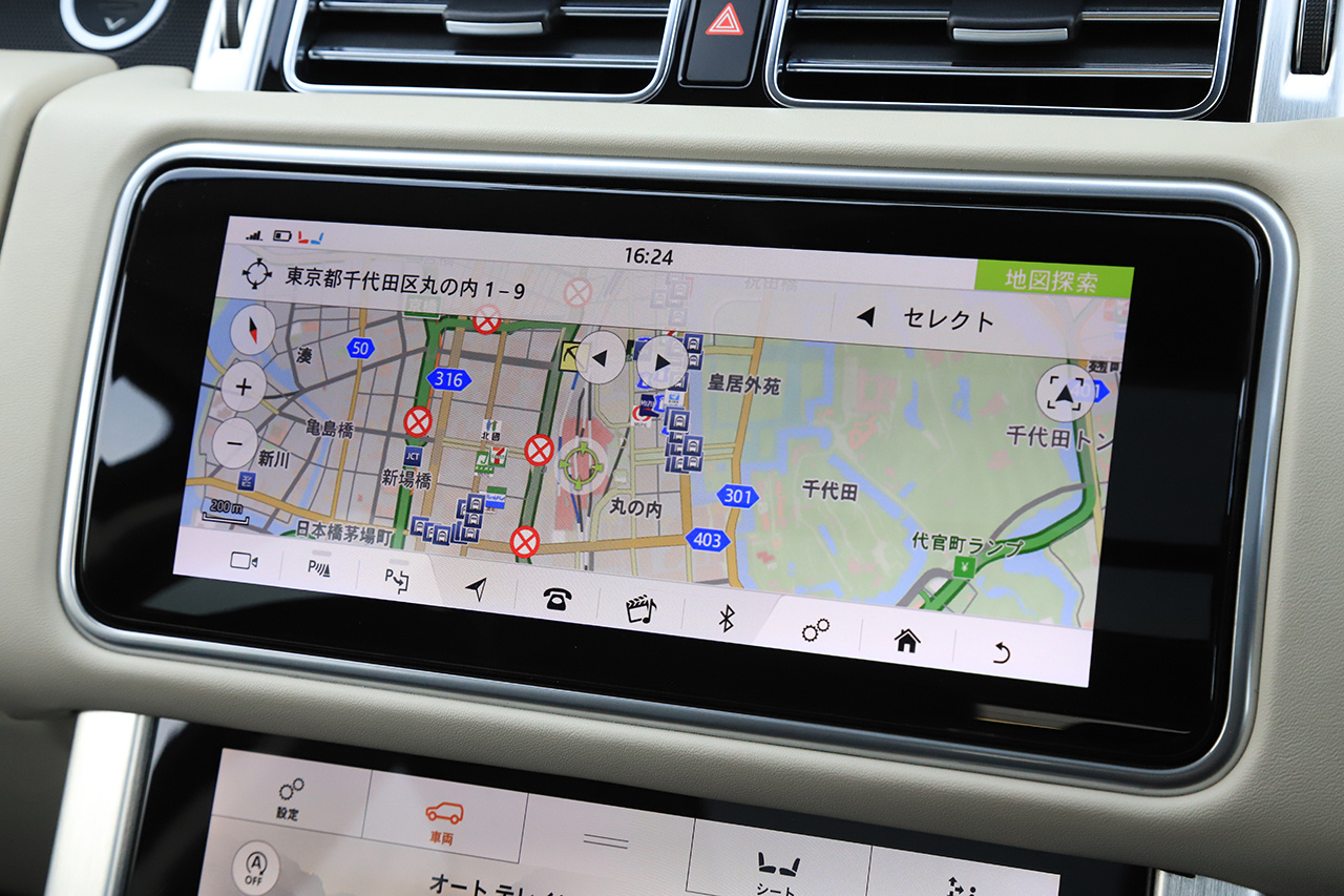 2021 Land Rover RANGE ROVER 
