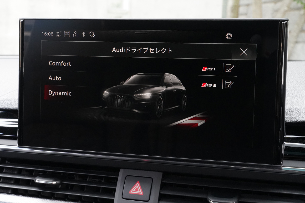 2023 Audi RS4 AVANT 