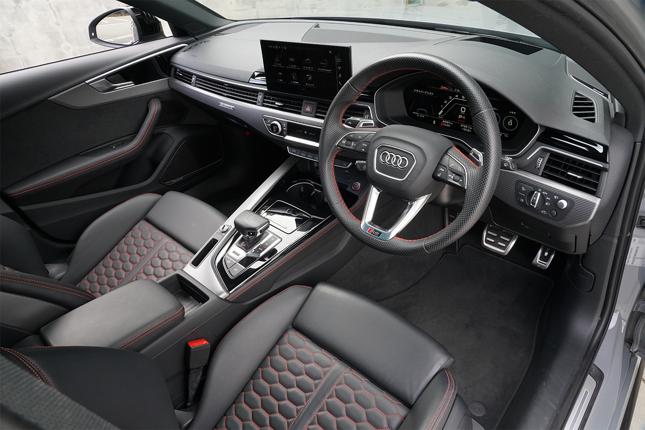 2023 Audi RS4 AVANT 