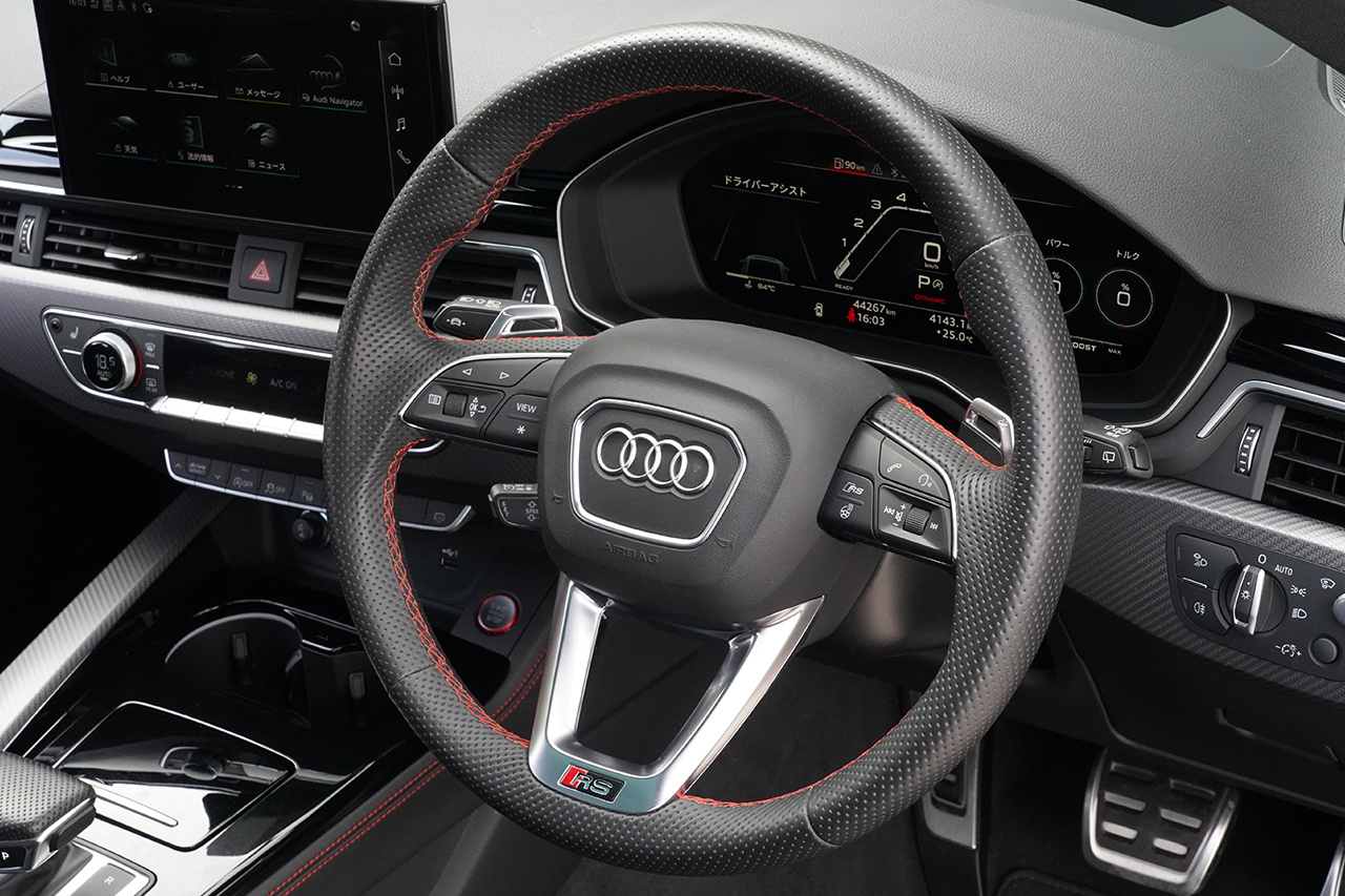 2023 Audi RS4 AVANT 