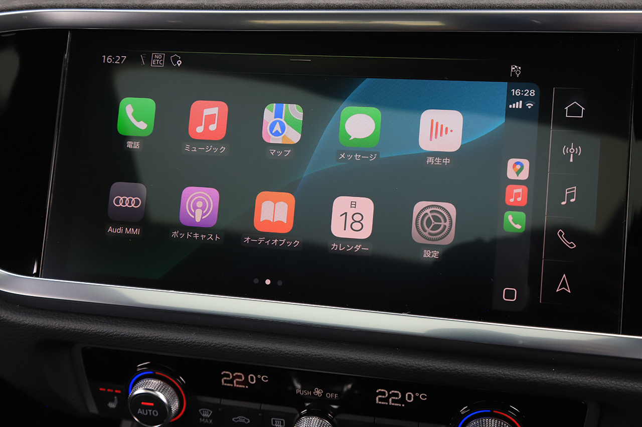 2021 Audi RS Q3 
