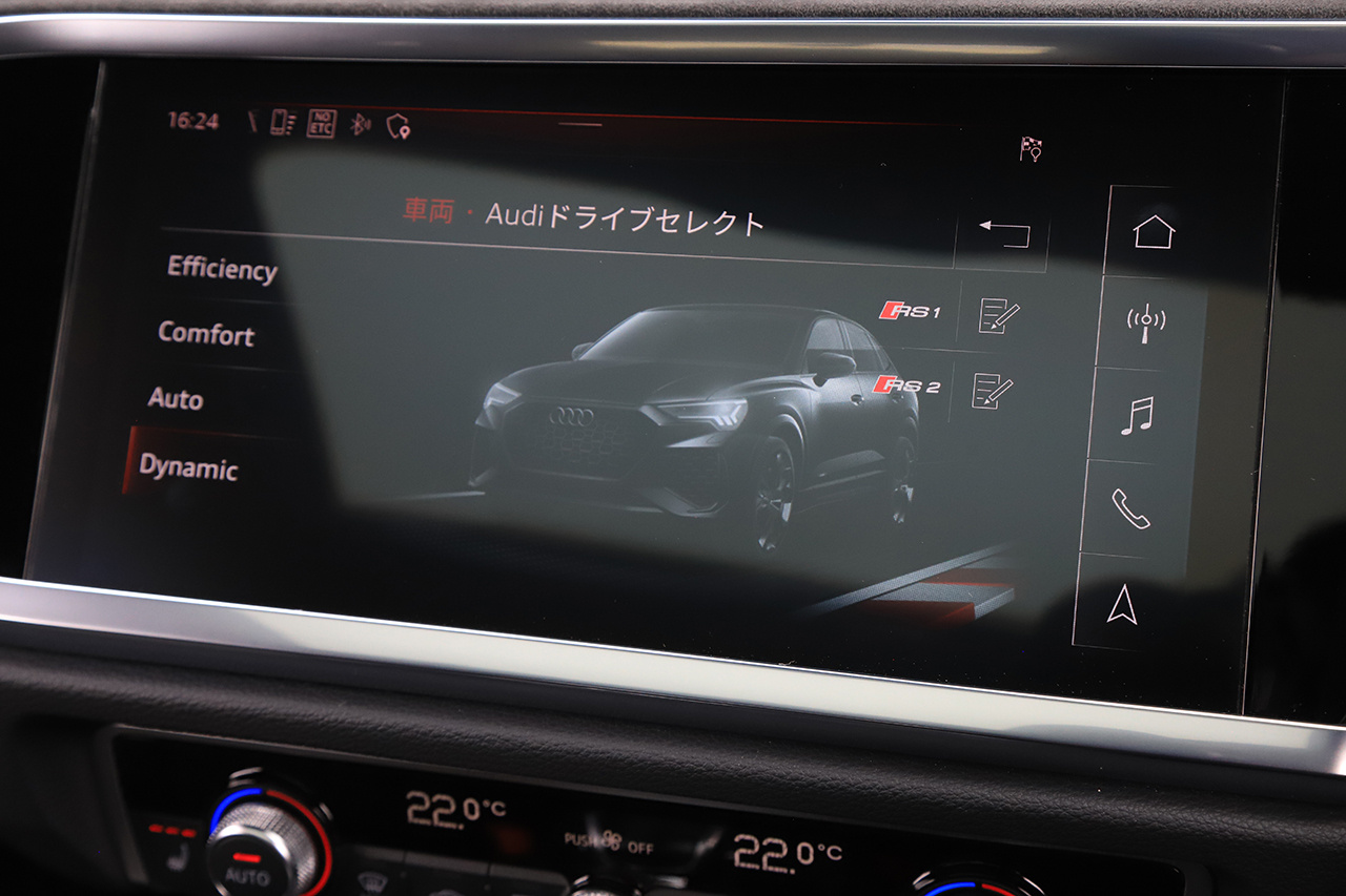 2021 Audi RS Q3 