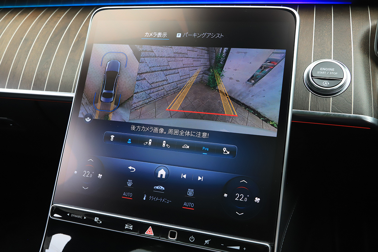 2021 Mercedes-Benz S CLASS null