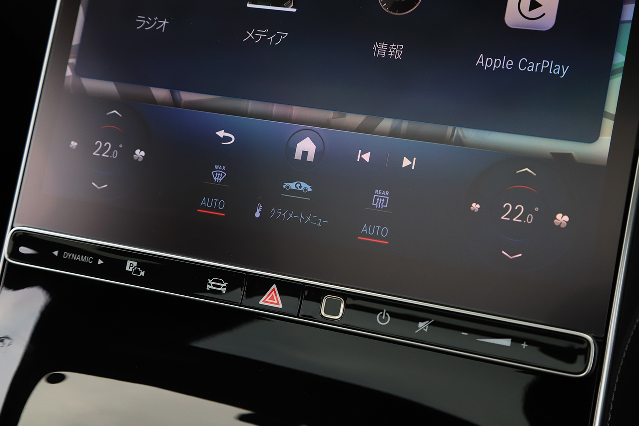 2021 Mercedes-Benz S CLASS null