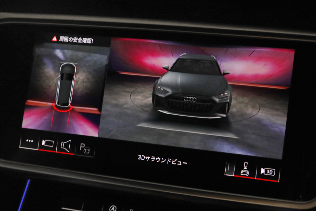 2024 Audi RS6 AVANT null