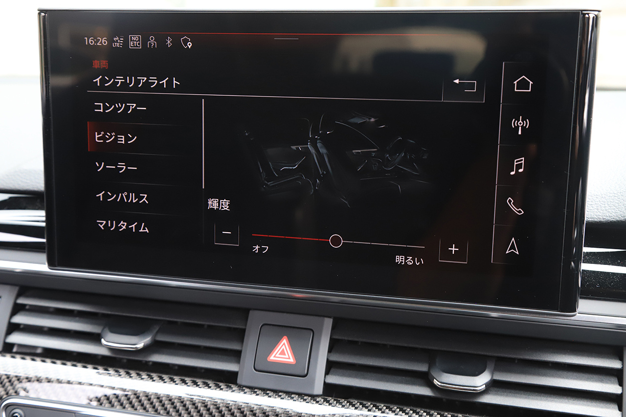 2021 Audi RS4 AVANT null