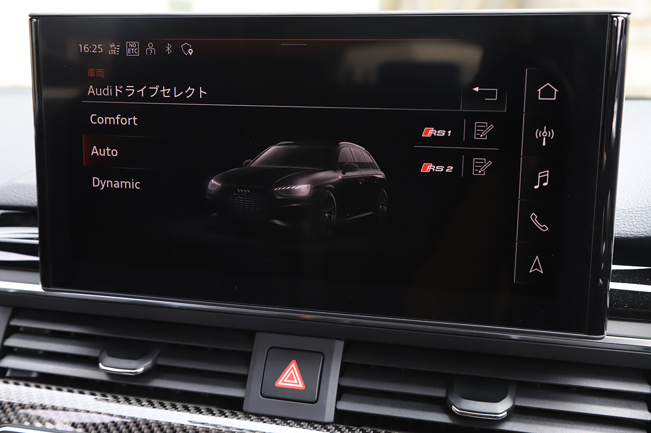 2021 Audi RS4 AVANT null