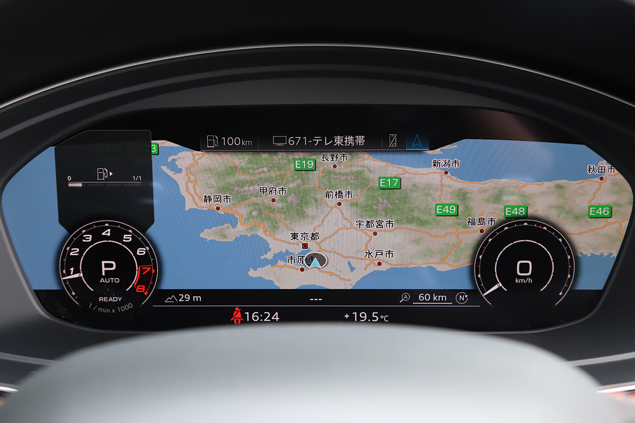 2021 Audi RS4 AVANT null