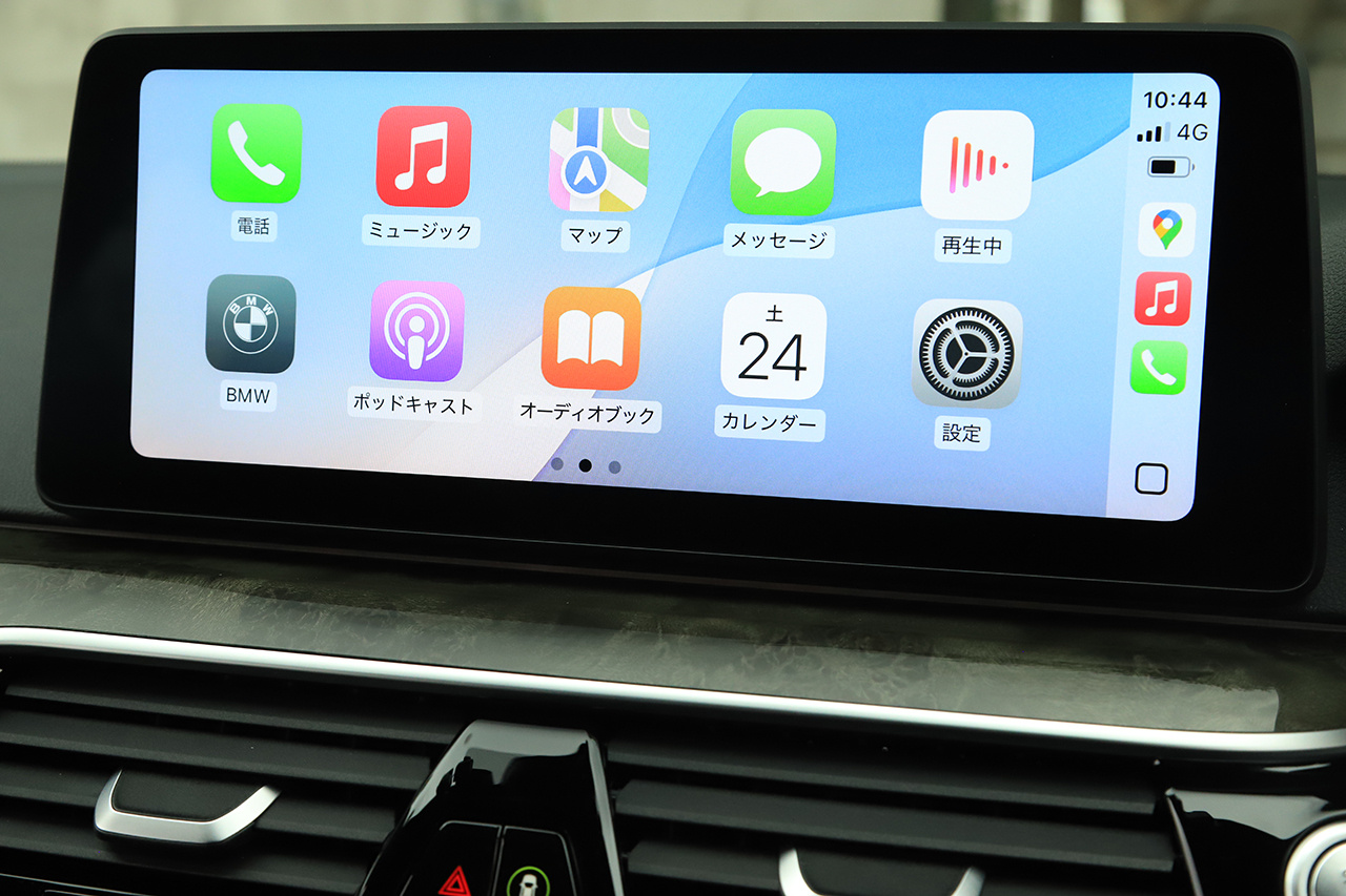 2023 BMW 5 SERIES null