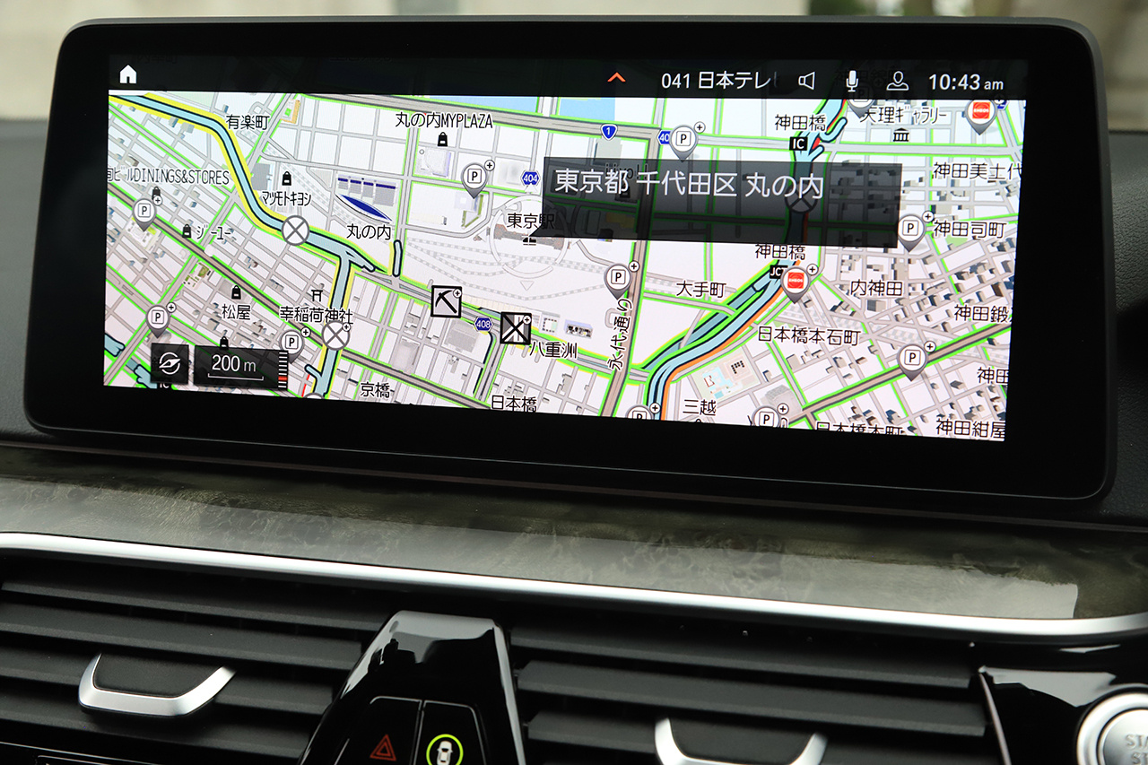 2023 BMW 5 SERIES null