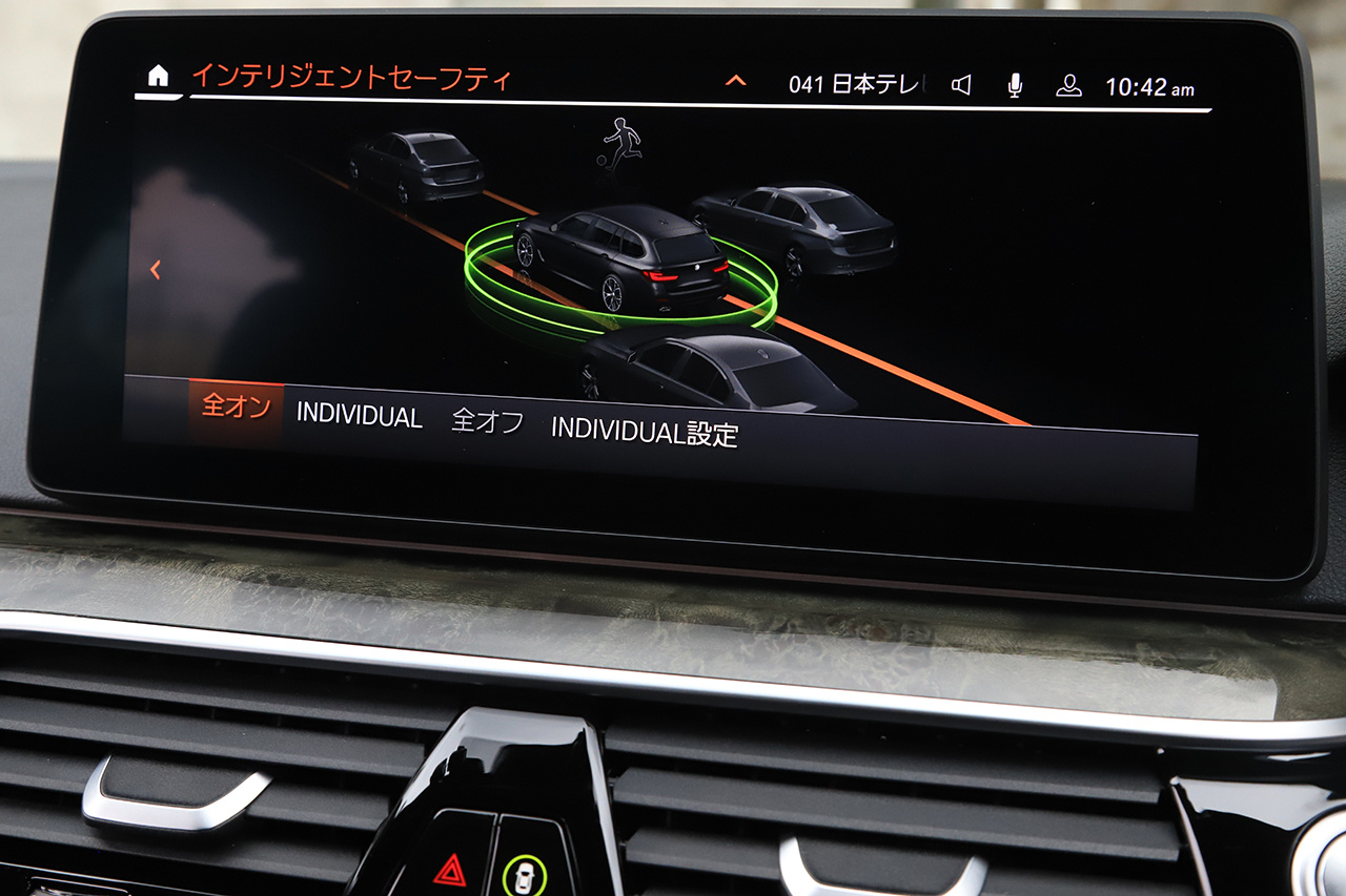2023 BMW 5 SERIES null