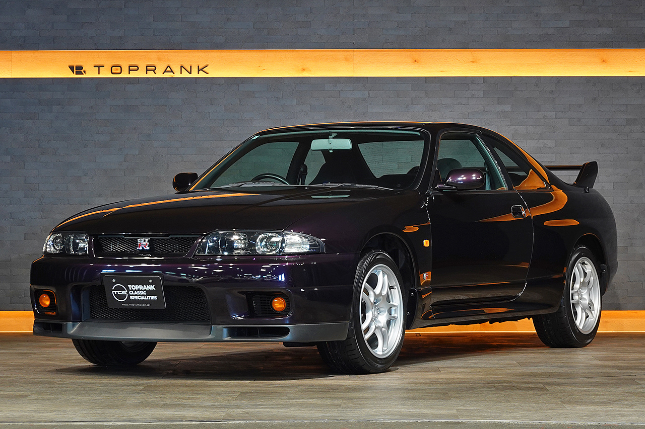 1995 Nissan SKYLINE GT-R BCNR33 R33 Skyline GT-R, Factory Midnight Purple -LP2-,  Series 3 Headlights, HKS EVC