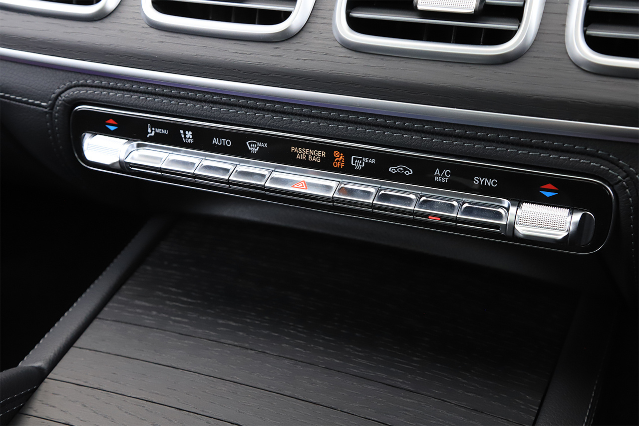 2024 Mercedes-Benz GLS CLASS null