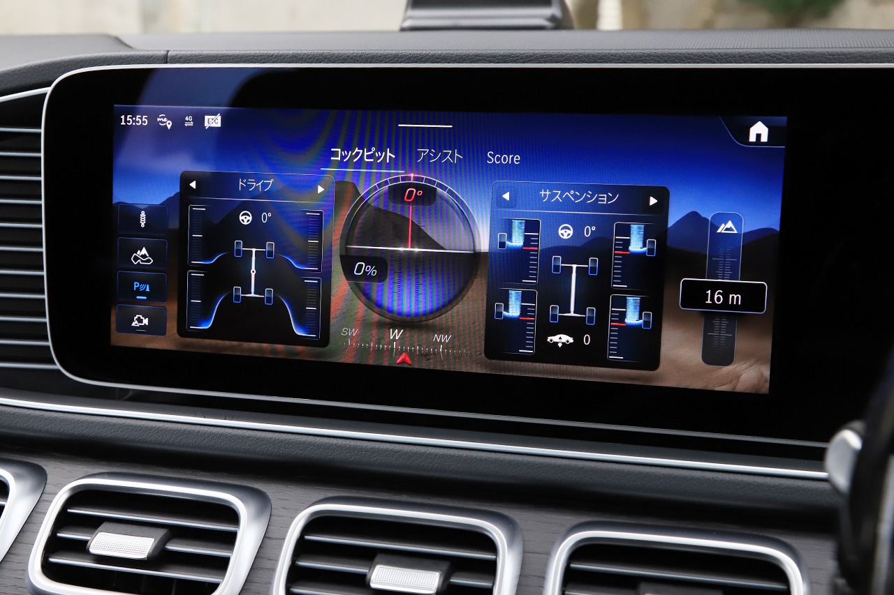 2024 Mercedes-Benz GLS CLASS null