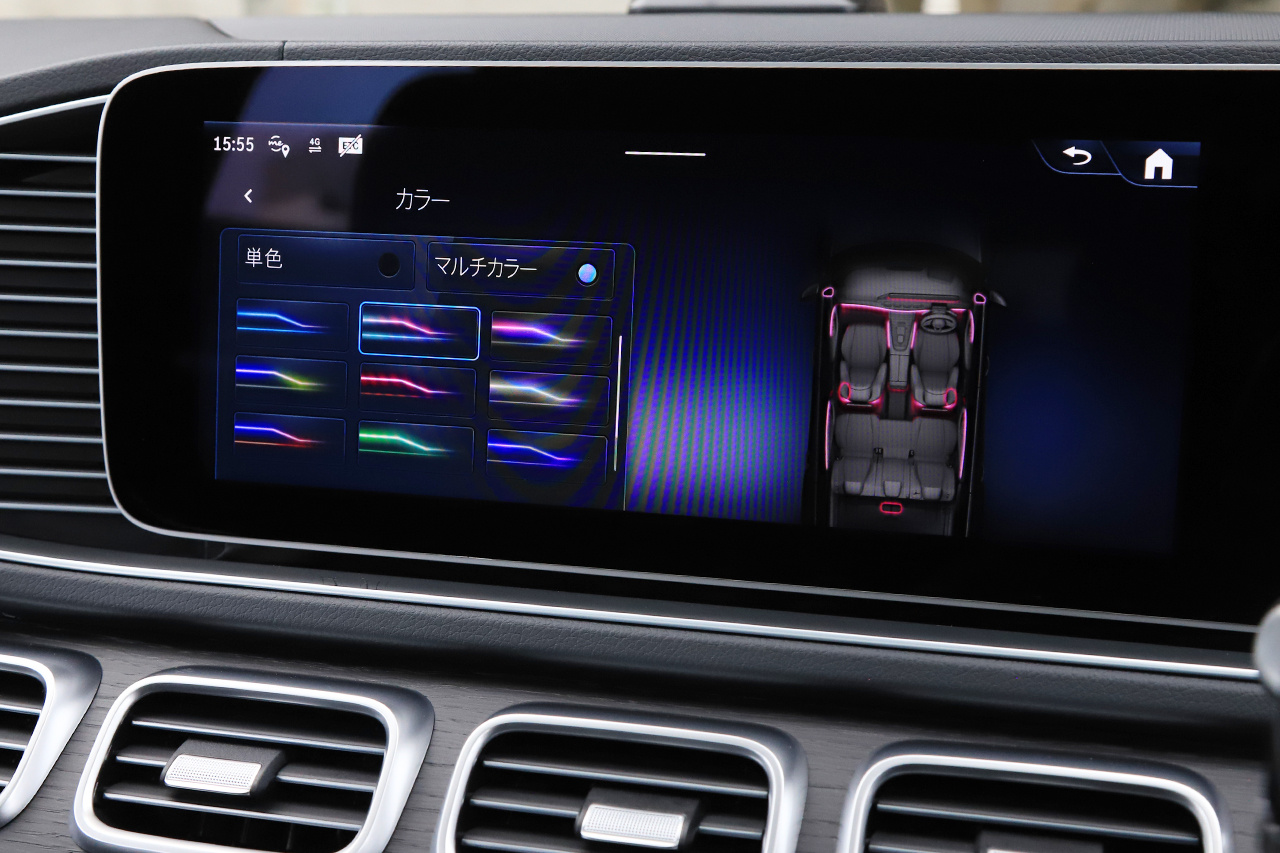 2024 Mercedes-Benz GLS CLASS null