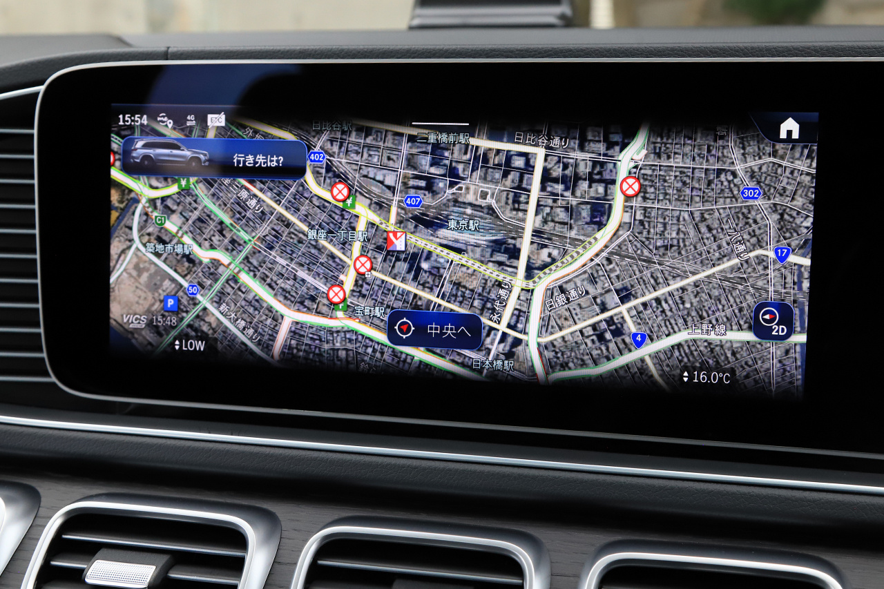 2024 Mercedes-Benz GLS CLASS null