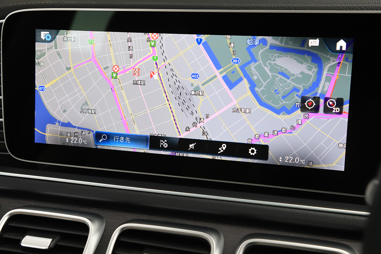 2022 Mercedes-Benz GLS CLASS null