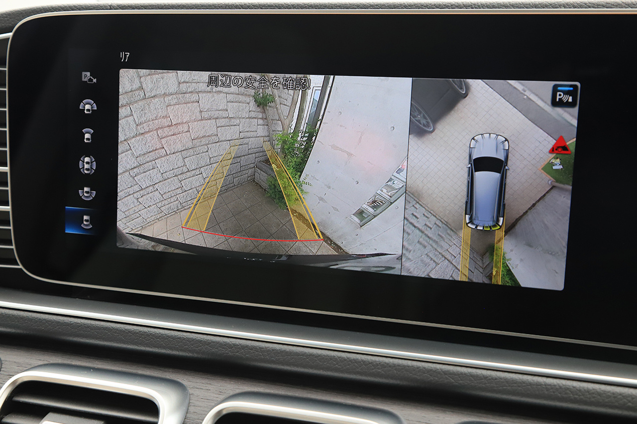 2022 Mercedes-Benz GLS CLASS null