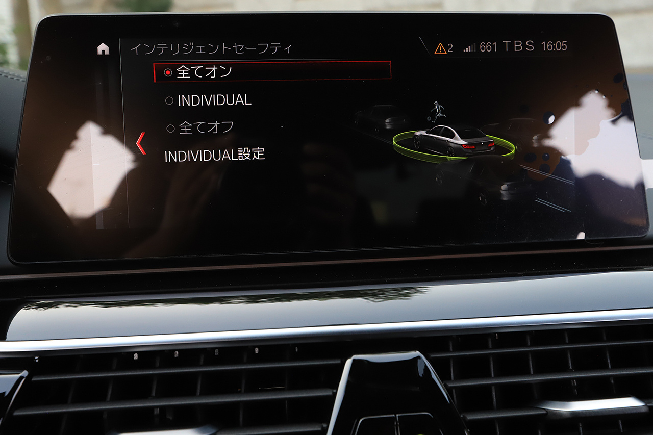 2020 BMW M5 