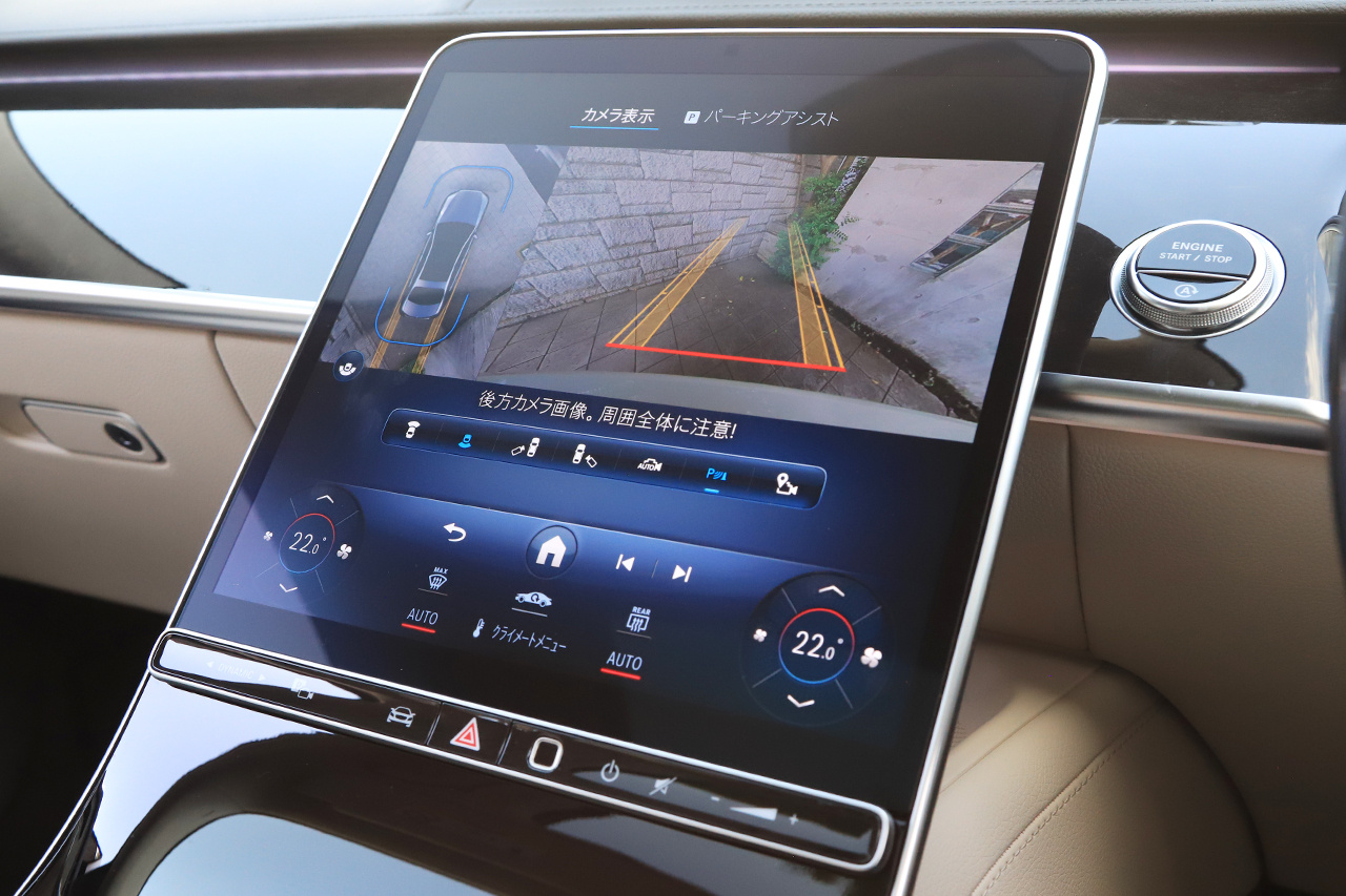 2021 Mercedes-Benz S CLASS 