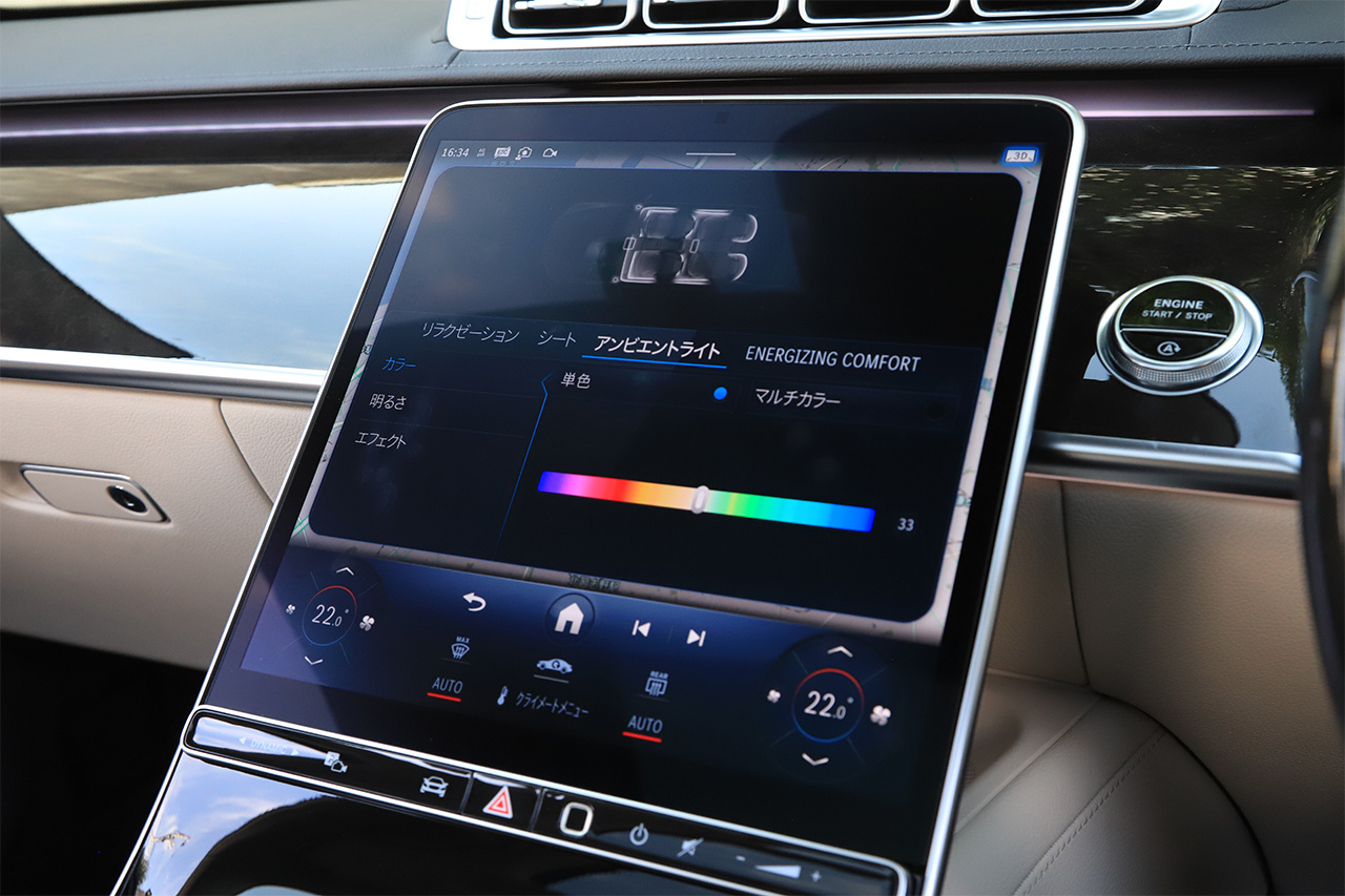 2021 Mercedes-Benz S CLASS 