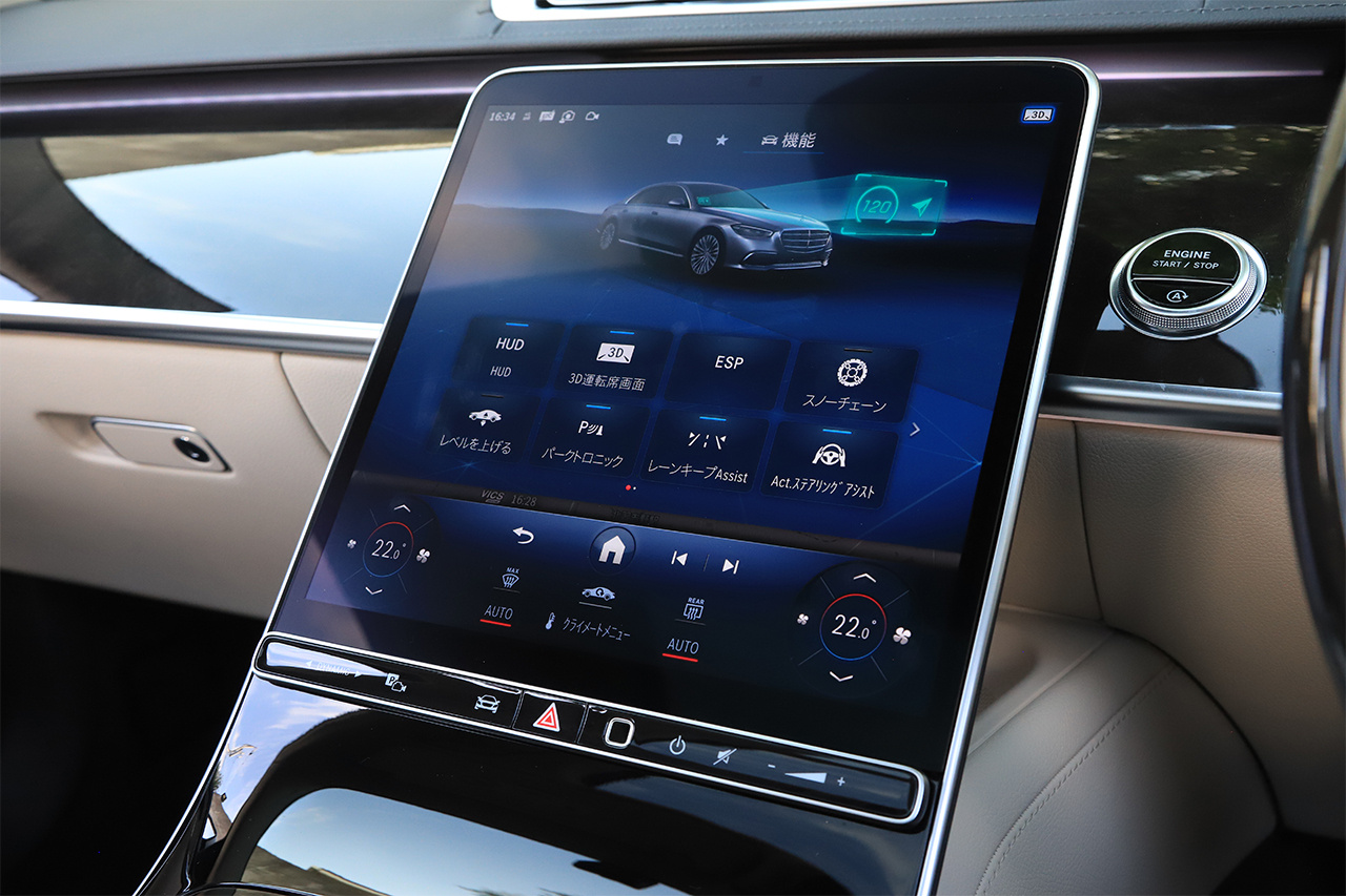 2021 Mercedes-Benz S CLASS 