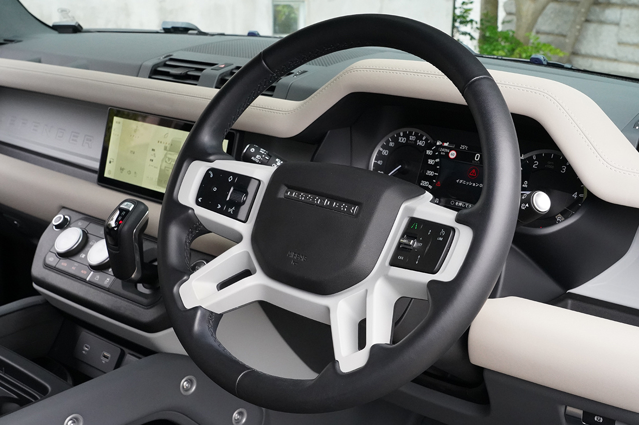 2023 Land Rover DEFENDER 