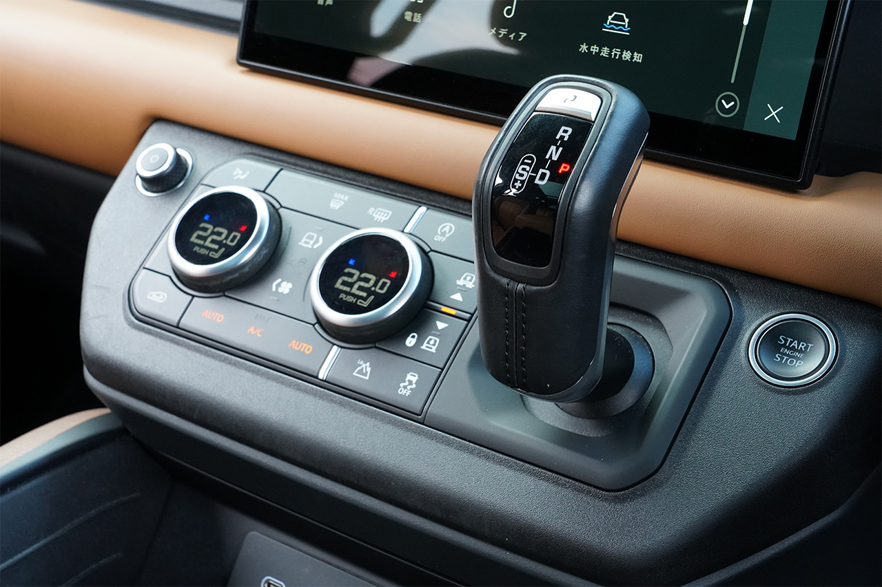 2022 Land Rover DEFENDER null