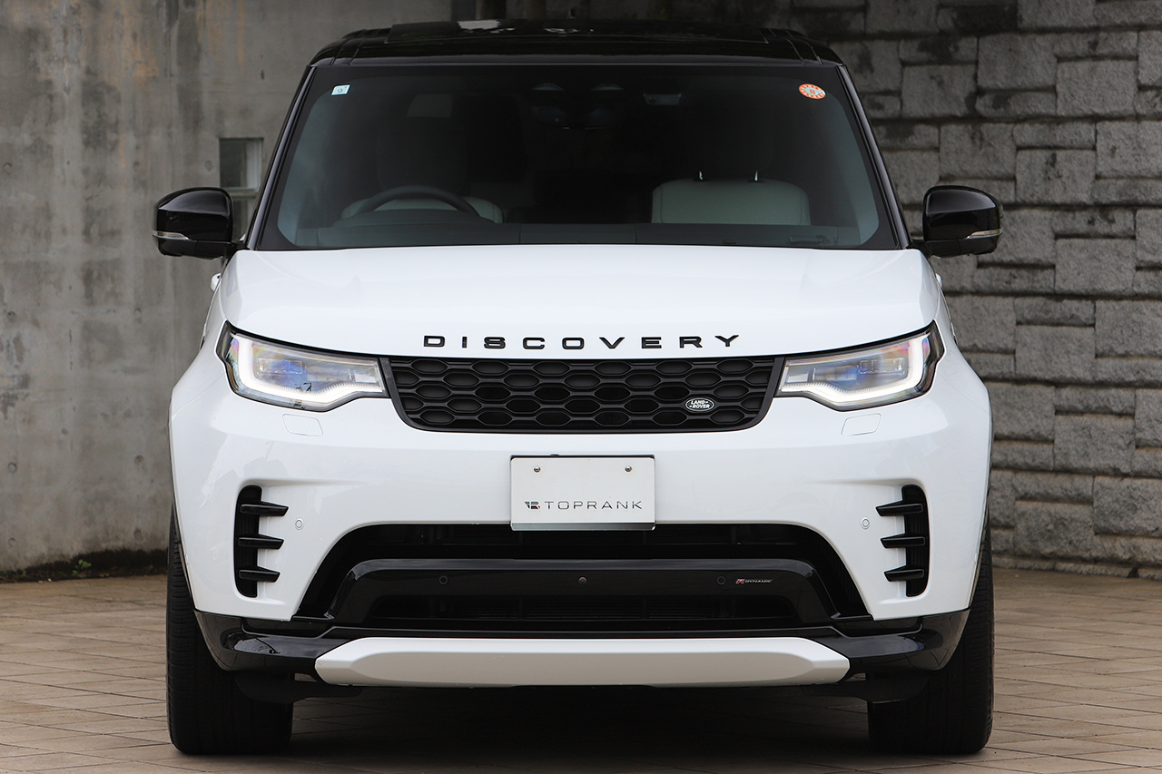 2023 Land Rover DISCOVERY 