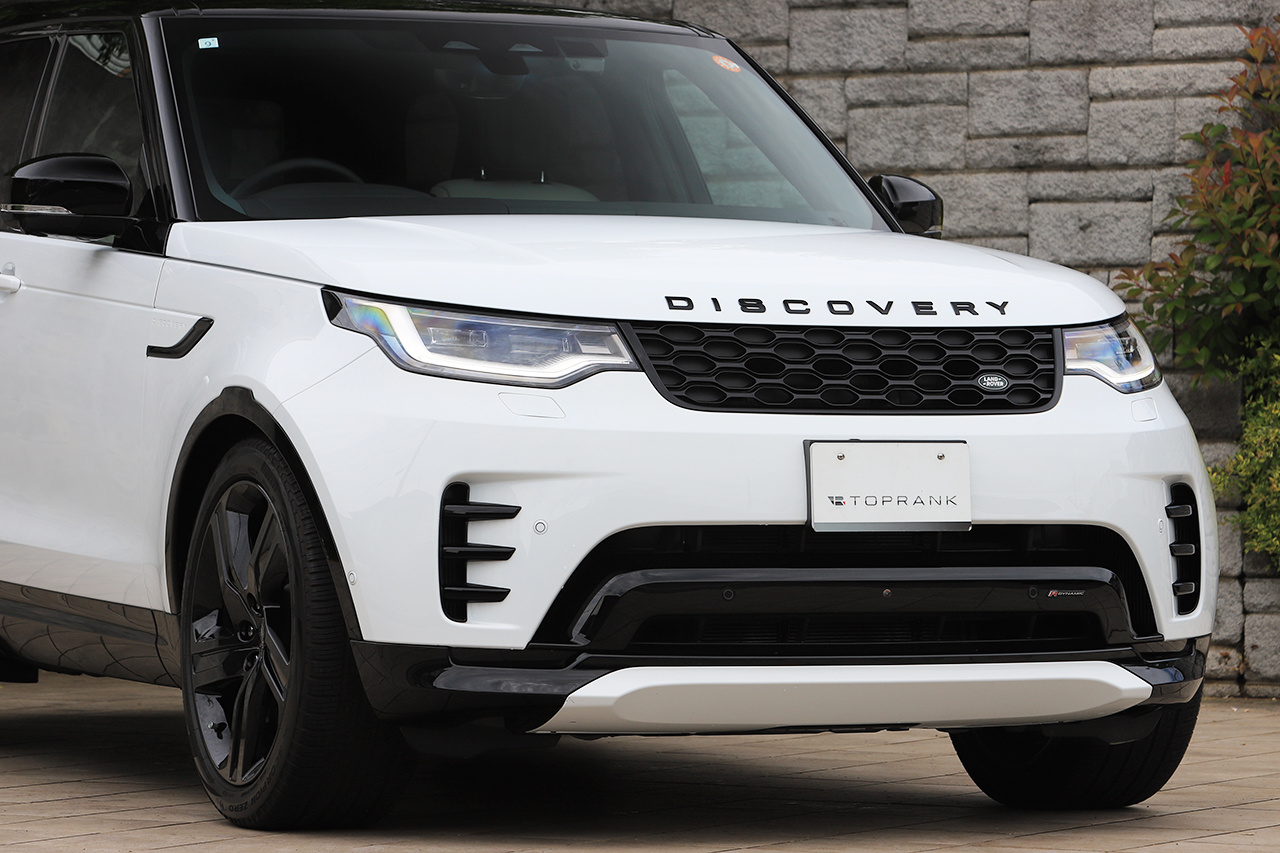 2023 Land Rover DISCOVERY 