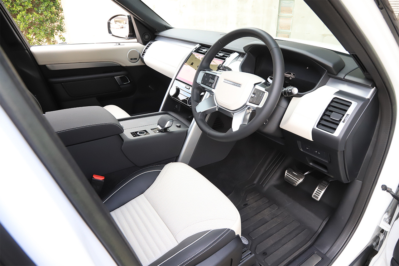 2023 Land Rover DISCOVERY 