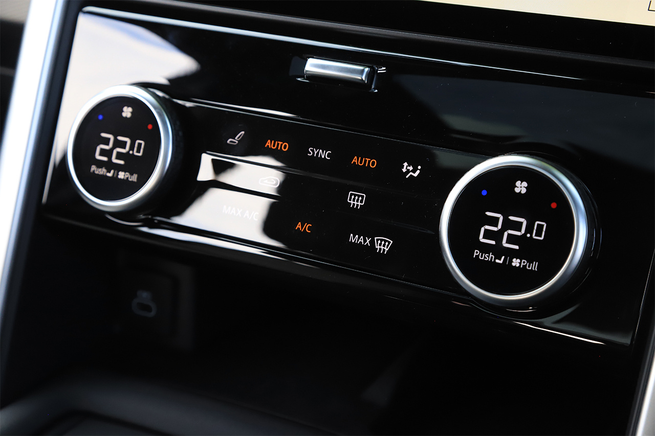 2023 Land Rover DISCOVERY 