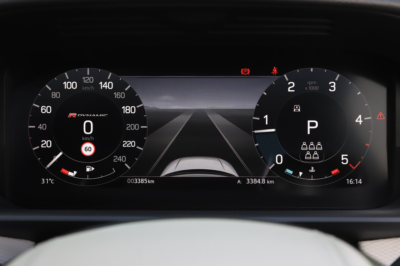 2023 Land Rover DISCOVERY 