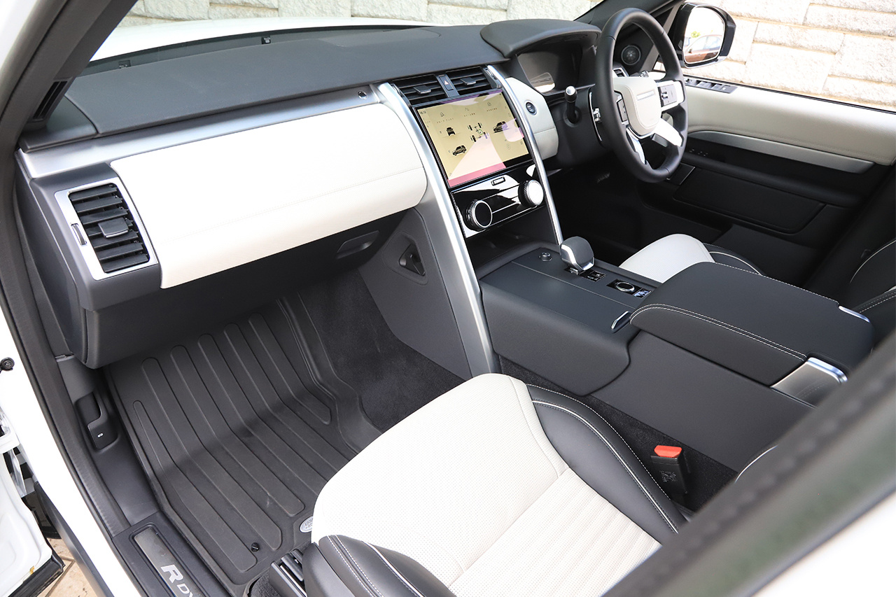 2023 Land Rover DISCOVERY 