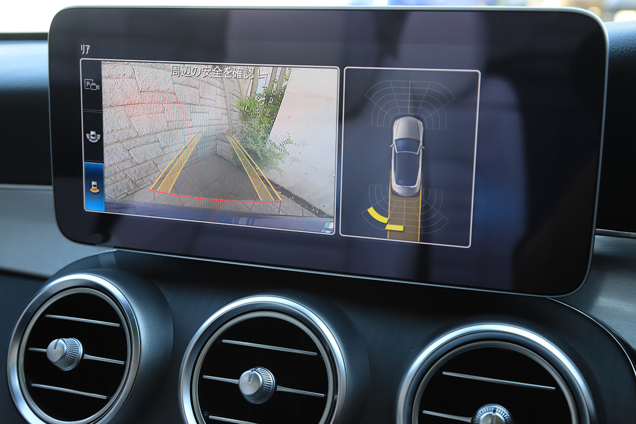 2020 Mercedes-Benz C CLASS 