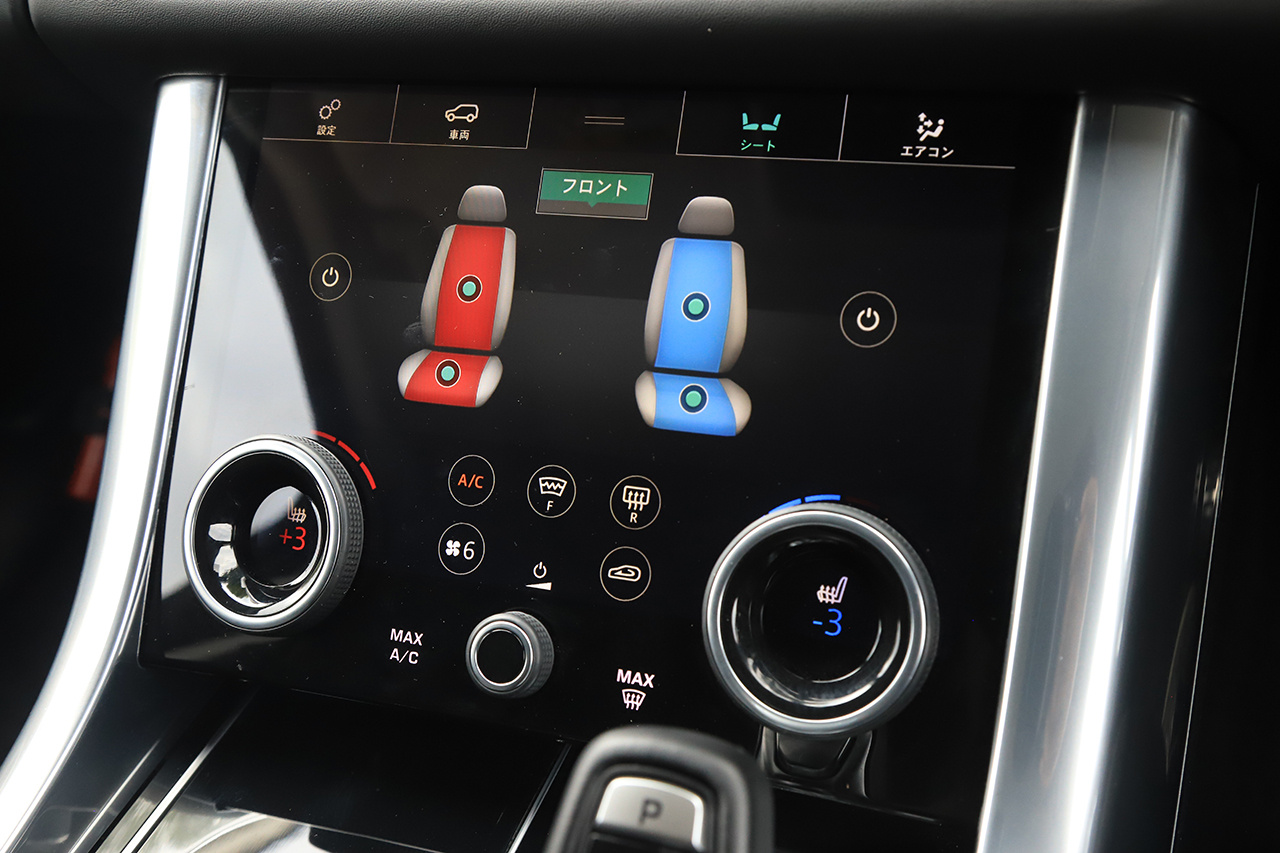 2020 Land Rover RANGE ROVER SPORT null