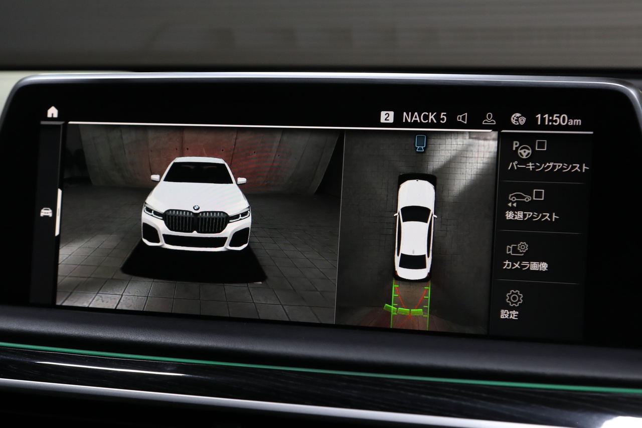 2019 BMW 7 SERIES null
