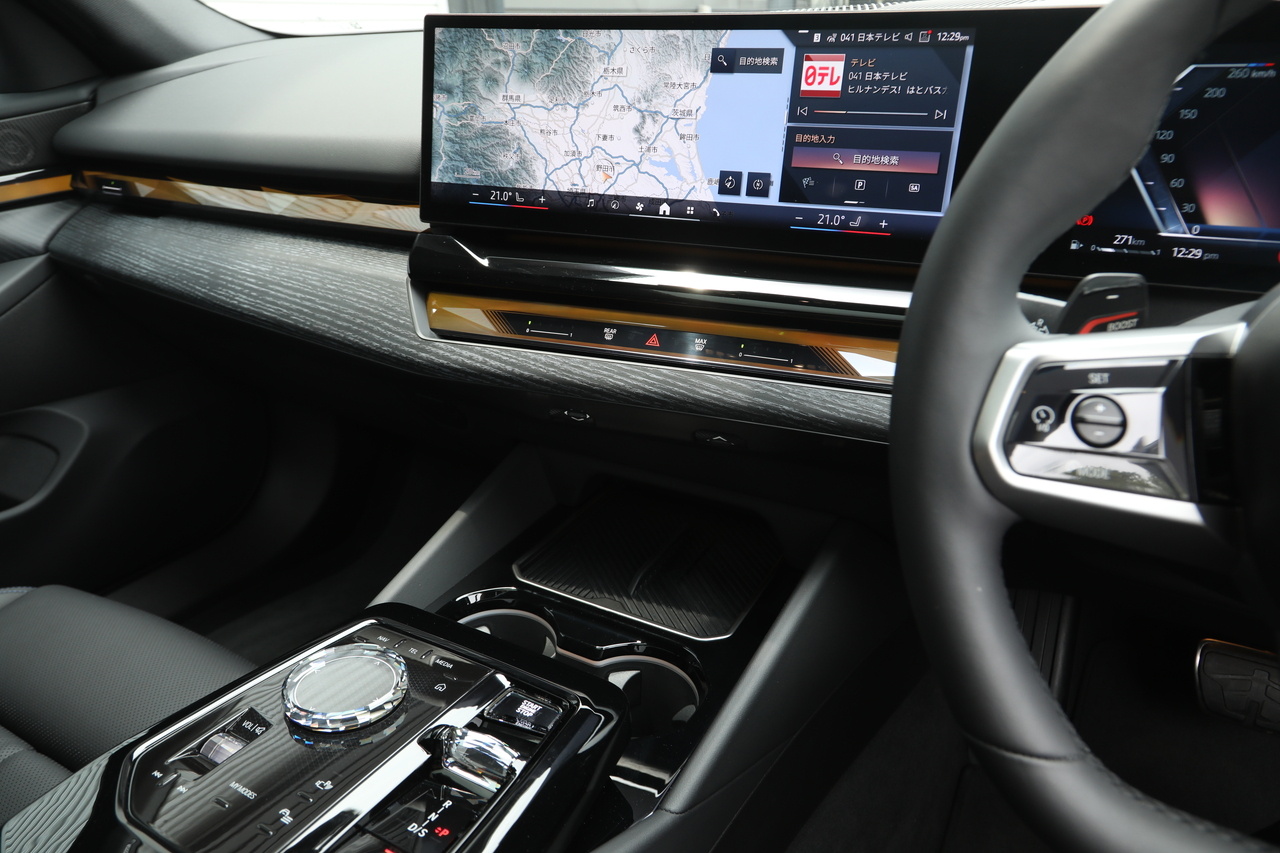 2025 BMW 5 SERIES null