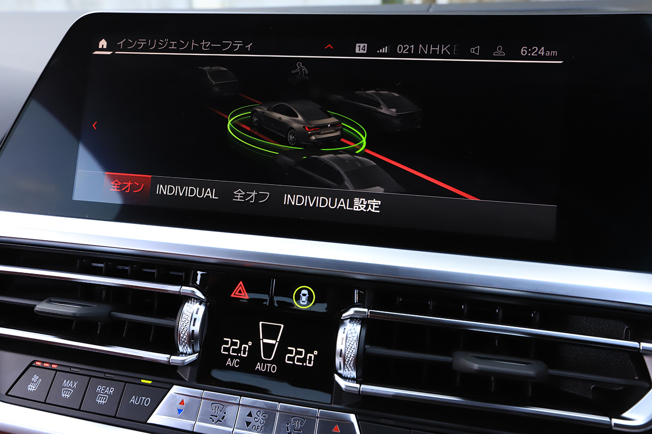 2023 BMW M4 