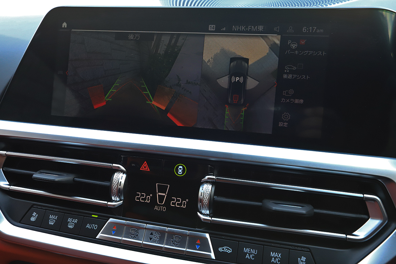 2023 BMW M4 