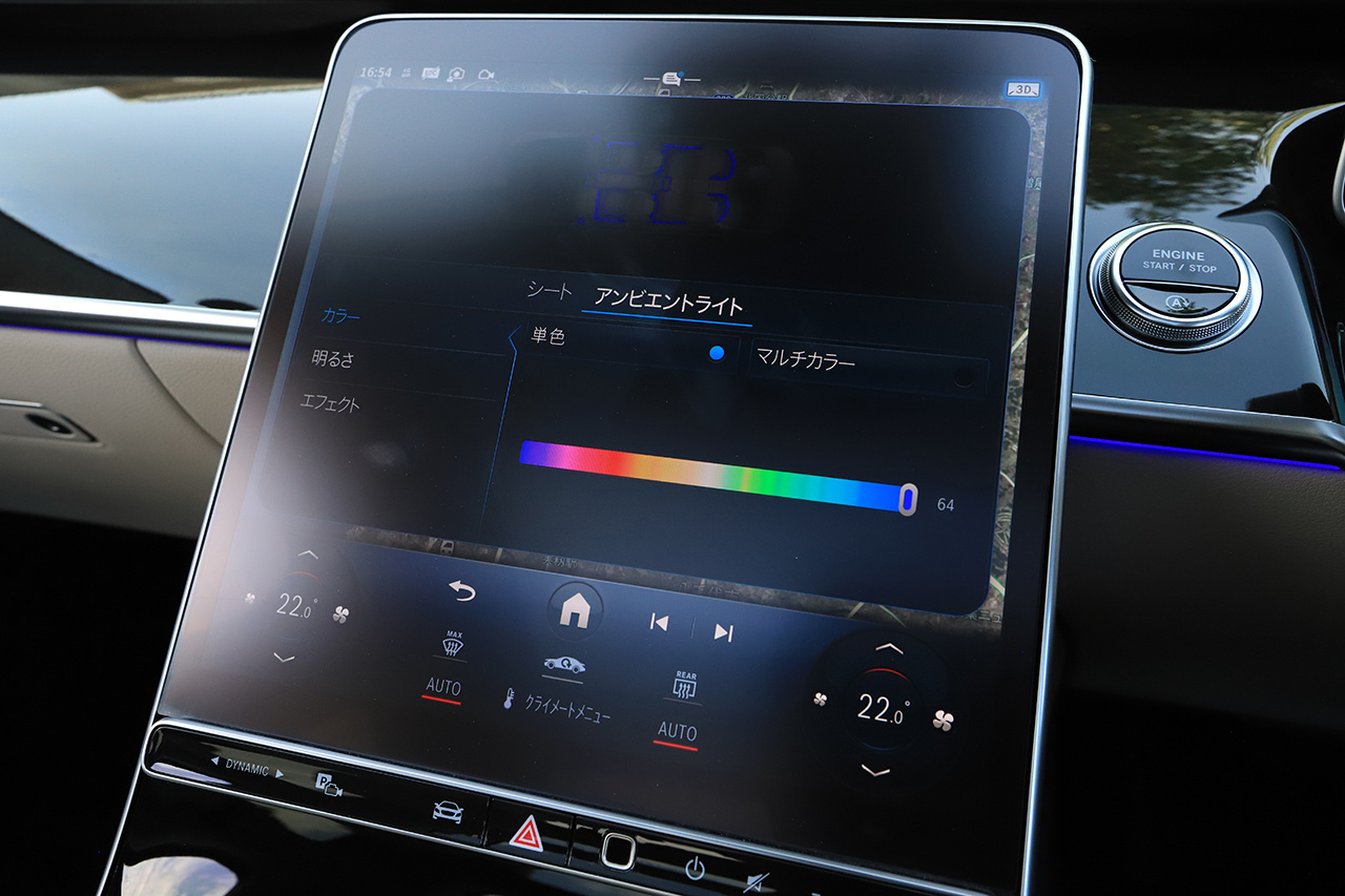 2021 Mercedes-Benz S CLASS 