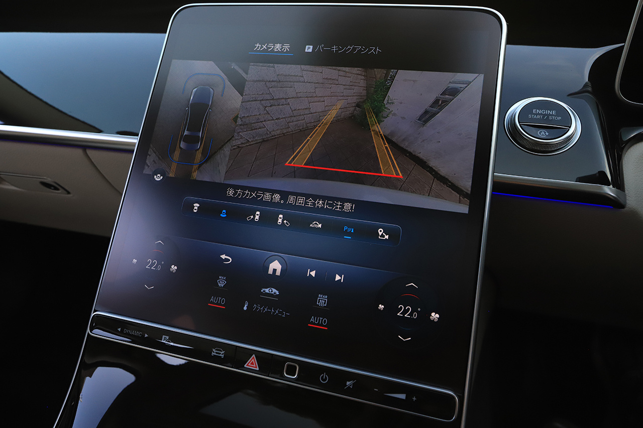 2021 Mercedes-Benz S CLASS 