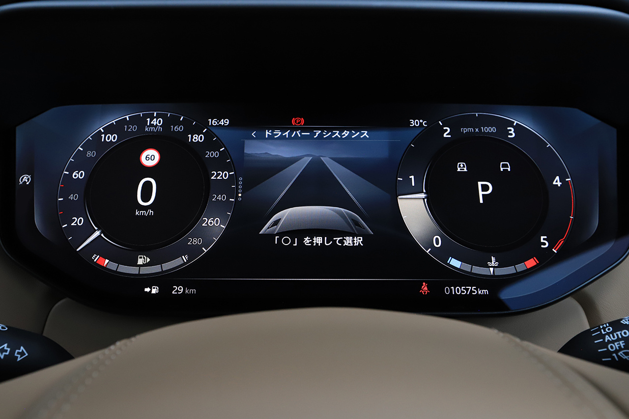2023 Land Rover RANGE ROVER SPORT 