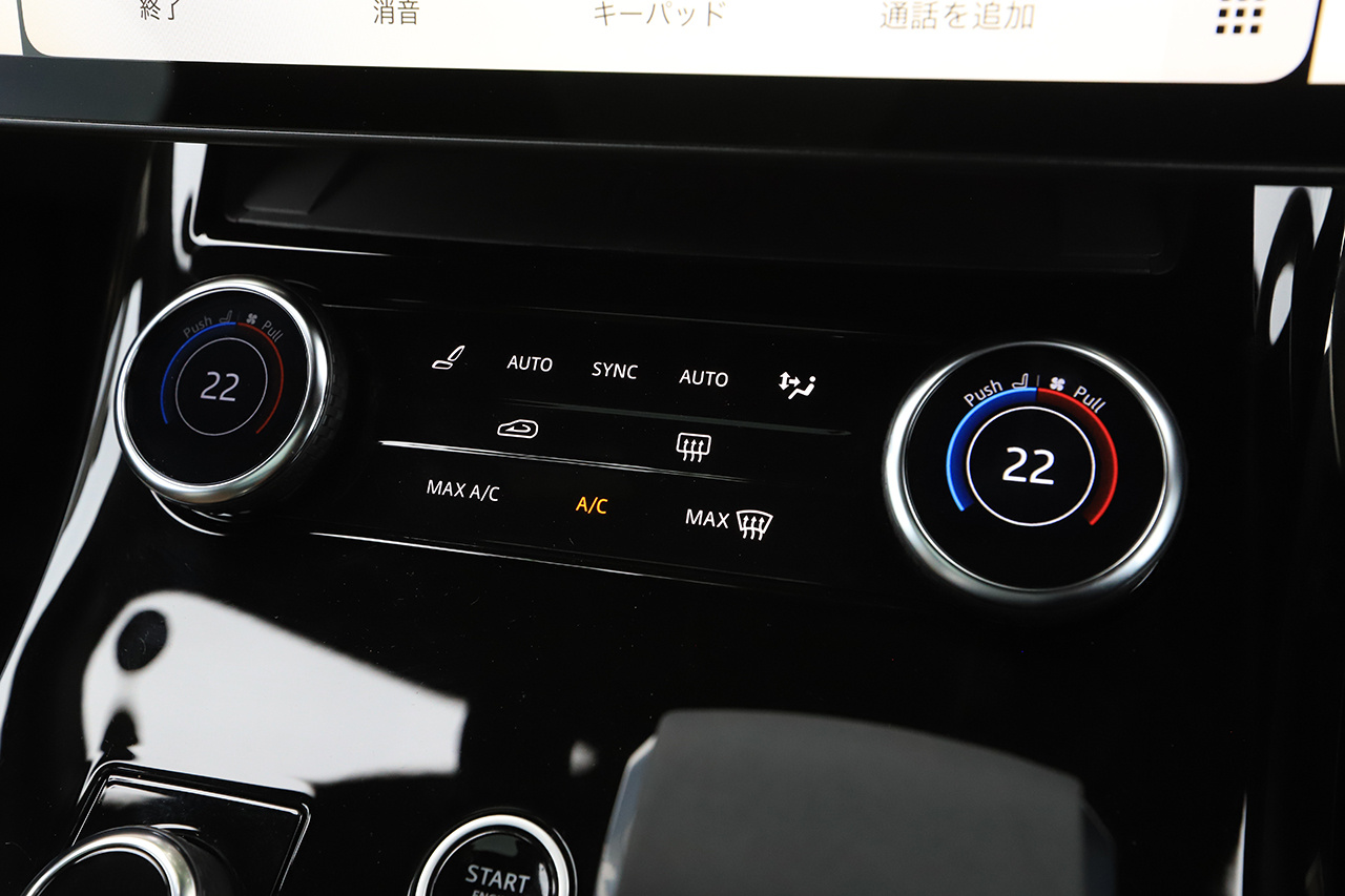2023 Land Rover RANGE ROVER SPORT 