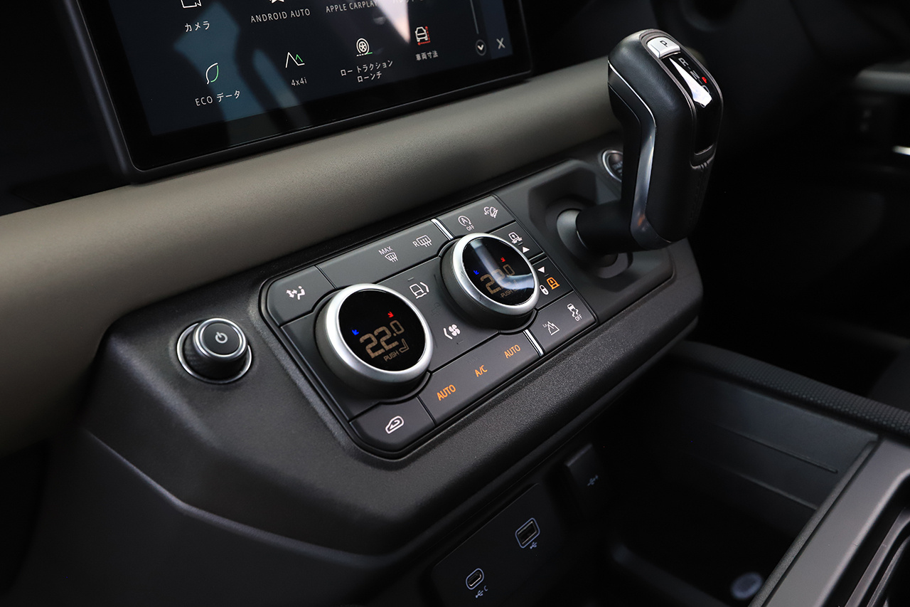 2021 Land Rover DEFENDER 