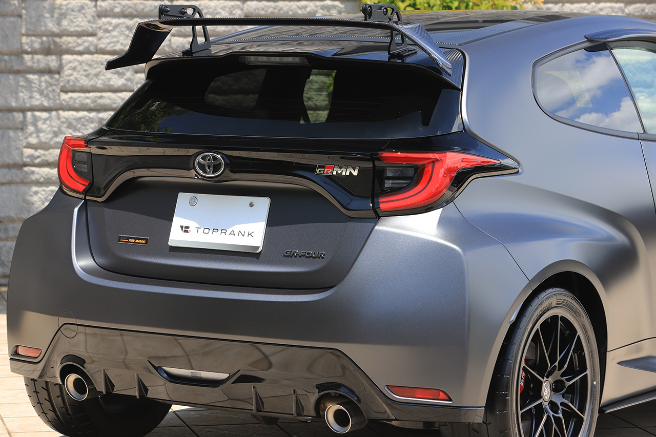 2023 Toyota GRMNYARISU GXPA16 GRMN Yaris Circuit Package, Limited Color Matte Steel -1M1- , Limited To 50 Units