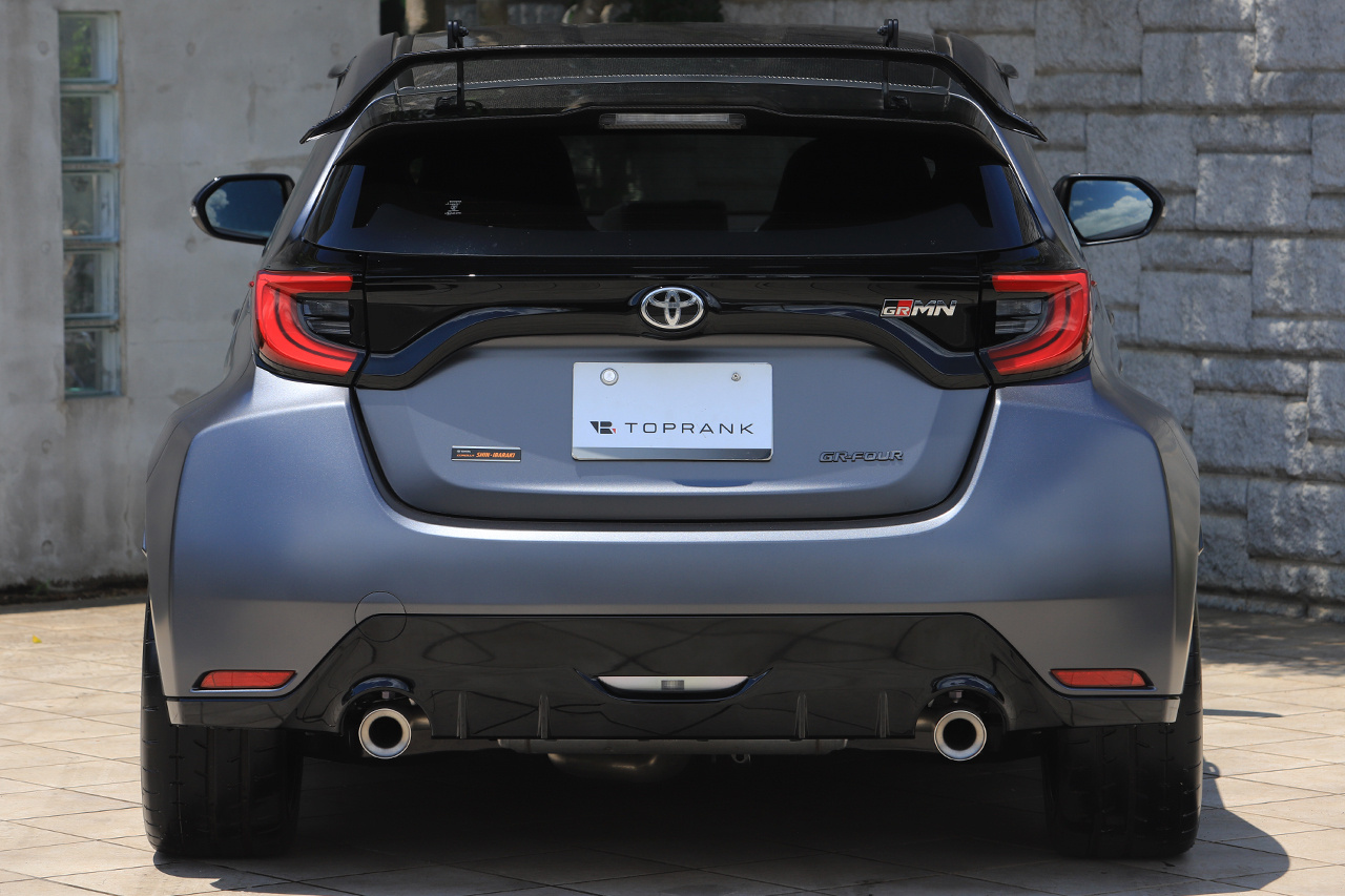 2023 Toyota GRMNYARISU GXPA16 GRMN Yaris Circuit Package, Limited Color Matte Steel -1M1- , Limited To 50 Units