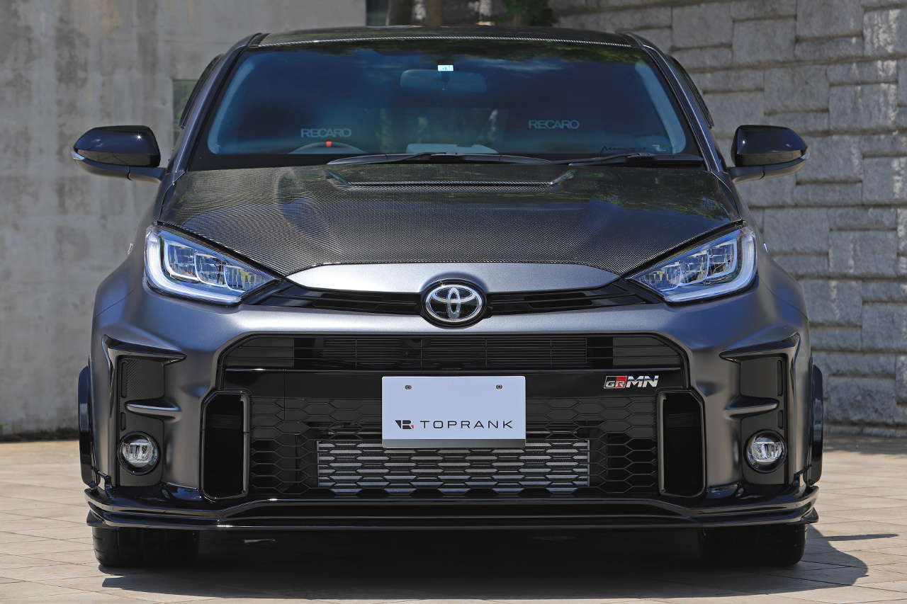 2023 Toyota GRMNYARISU GXPA16 GRMN Yaris Circuit Package, Limited Color Matte Steel -1M1- , Limited To 50 Units